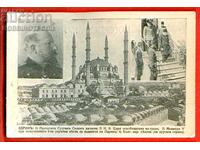 UNUSED - CARD AUDRIN KING LIBERATOR HYMN 2