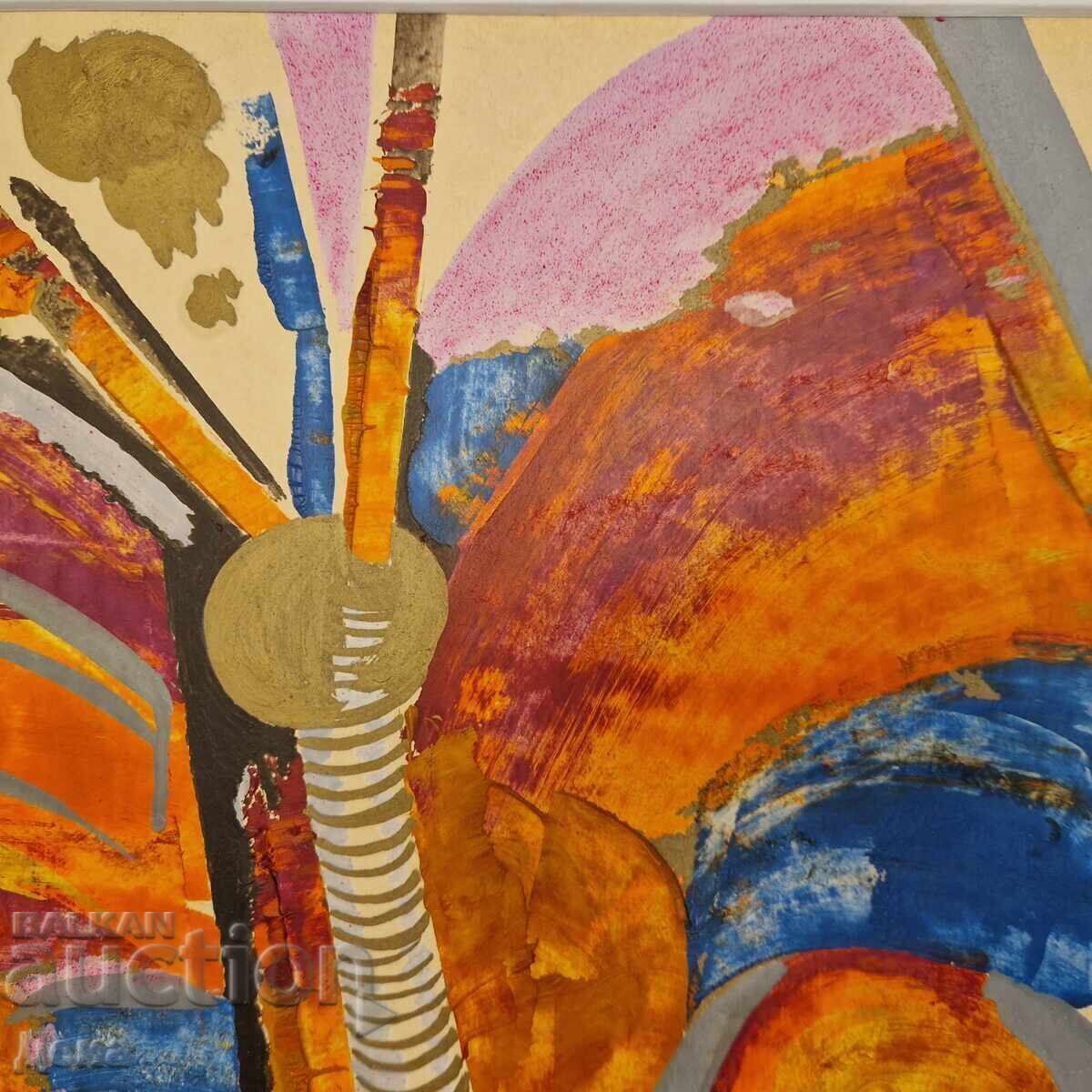 Krasimir Dimitrov painting 1991. with price 90.00 BGN | € 46.02 Krasimir Dimitrov painting 1991. with price 90.00 BGN | € 46.02