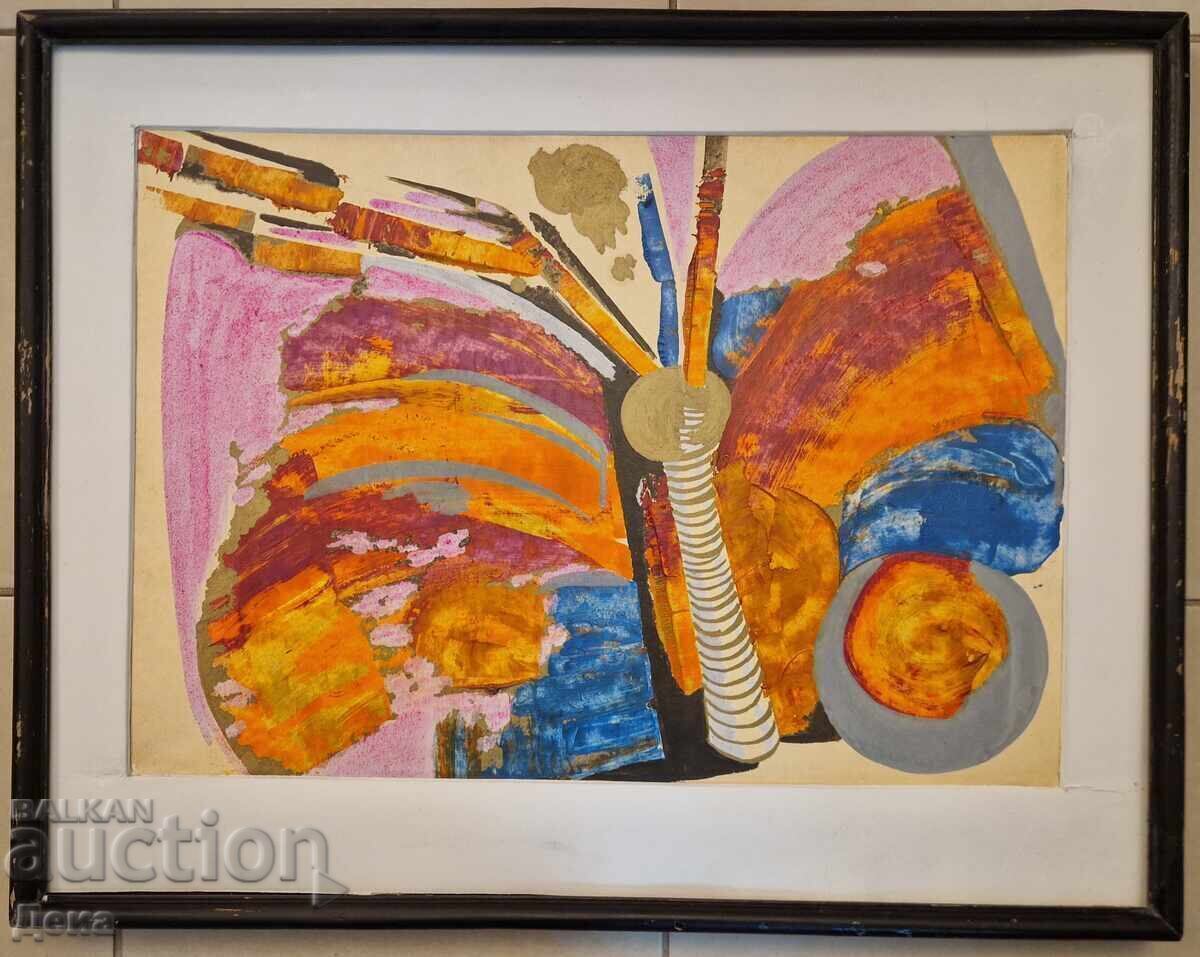 Krasimir Dimitrov painting 1991. Krasimir Dimitrov painting 1991.