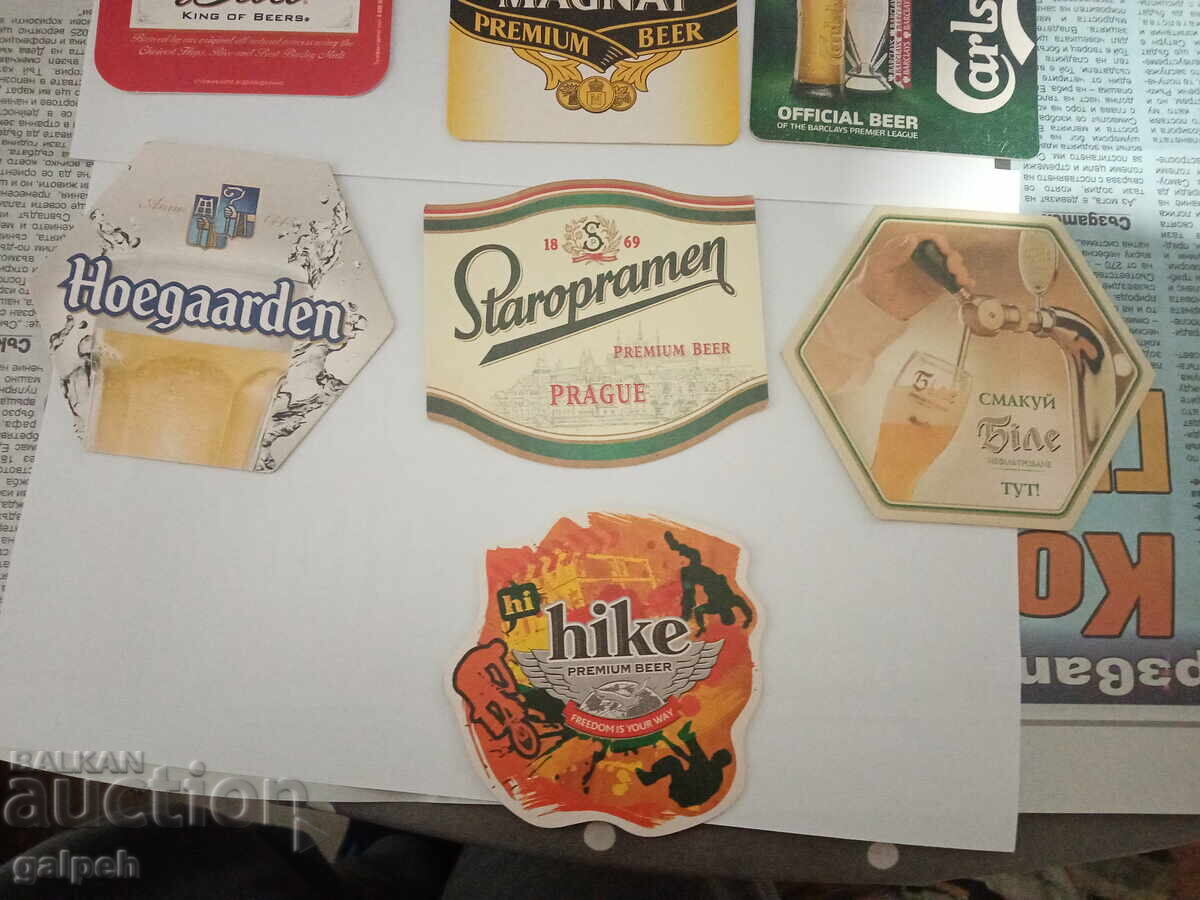 Licitație paltoane (BERE) - 10 buc. - 5 BGN