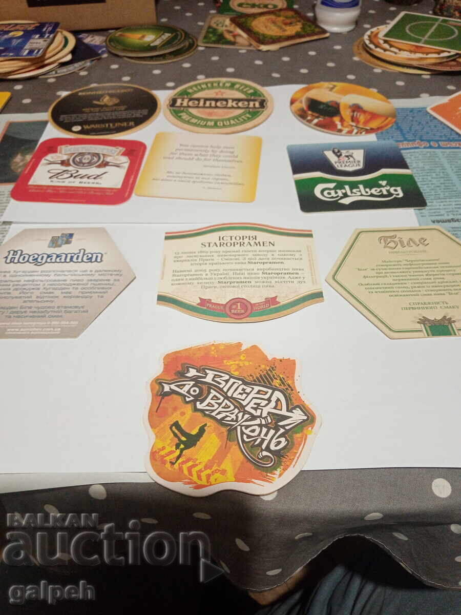 Livrarea paltoane (BERE) - 10 buc. - 5 BGN