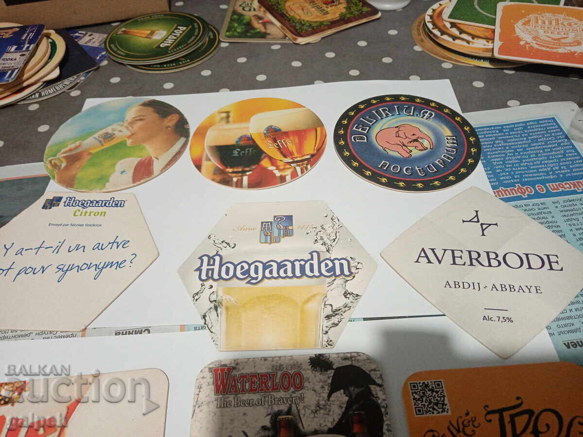 COASTERS FOR CUP (BEER) - 10 pcs. - 6 lv. with price 6.00 BGN | € 3.07 COASTERS FOR CUP (BEER) - 10 pcs. - 6 lv. with price 6.00 BGN | € 3.07