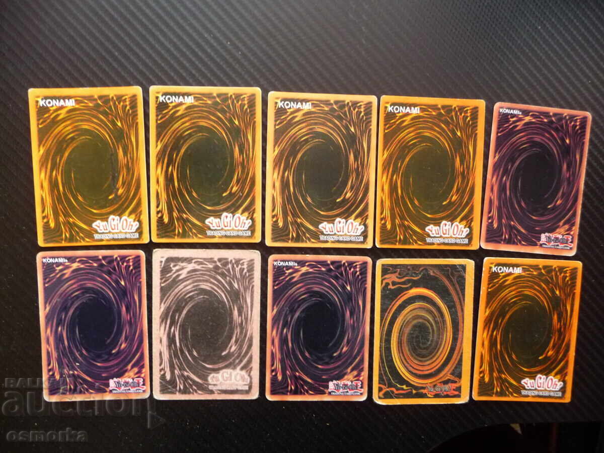 31 Yu Gi Oh карти за игра или колекция Ю ги О 10 бр. фенове с цена 5.00 лв. | € 2.56 31 Yu Gi Oh карти за игра или колекция Ю ги О 10 бр. фенове с цена 5.00 лв. | € 2.56