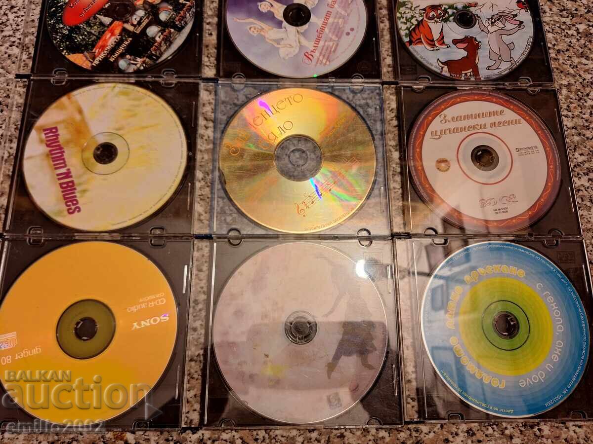 Аукцион Аудио CD - лот 9бр. 23 Аукцион Аудио CD - лот 9бр. 23