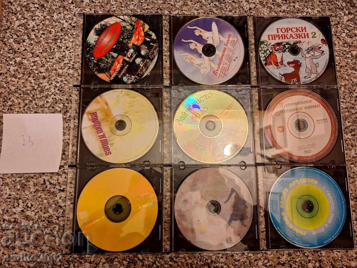 CD audio - lot 9 buc. 23