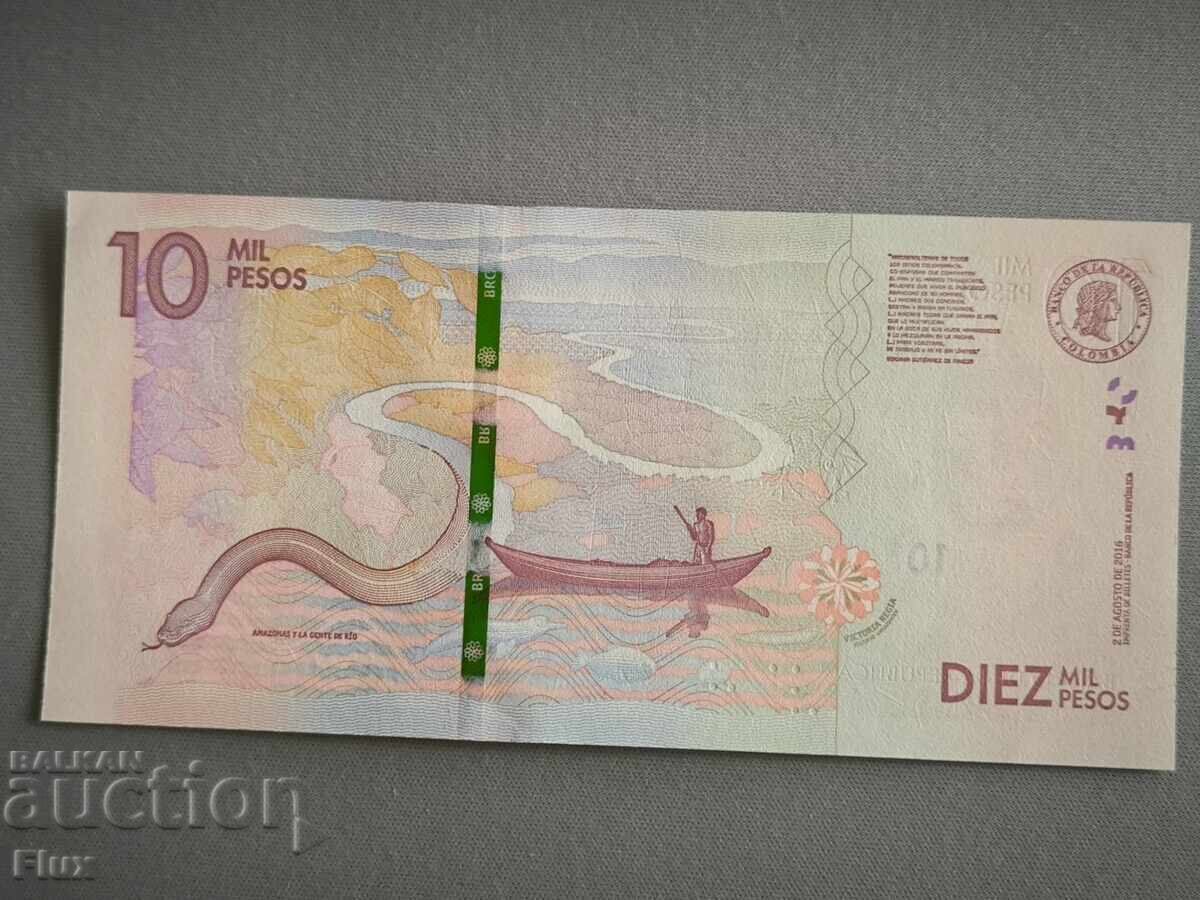 Banknote - Colombia - 10,000 pesos UNC | 2016 with price 13.00 BGN | € 6.65 Banknote - Colombia - 10,000 pesos UNC | 2016 with price 13.00 BGN | € 6.65