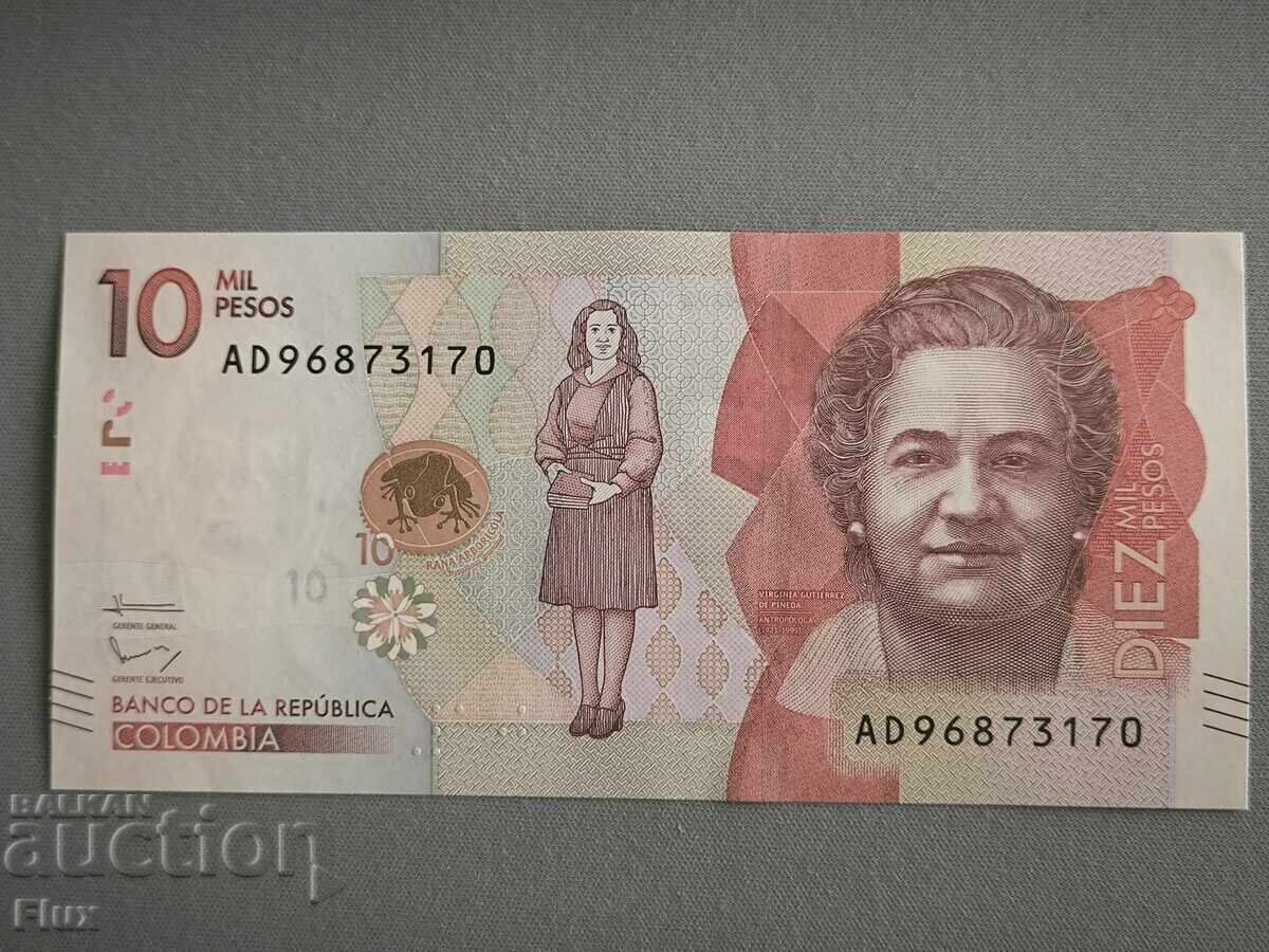 Banknote - Colombia - 10,000 pesos UNC | 2016 Banknote - Colombia - 10,000 pesos UNC | 2016