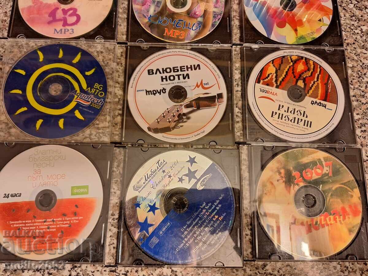 Аукцион Аудио CD - лот 9бр. 27 Аукцион Аудио CD - лот 9бр. 27