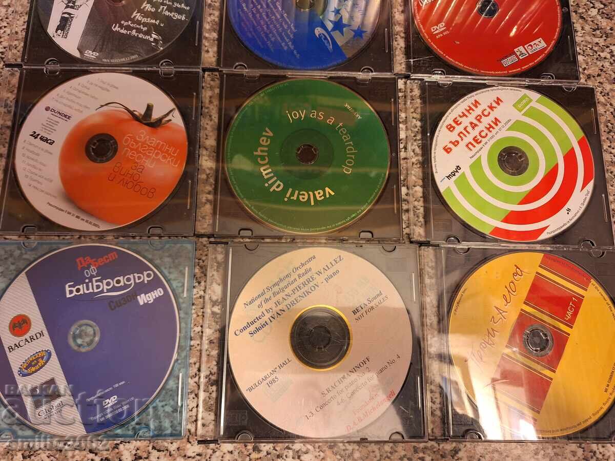 Auction Audio CD - lot 9 pcs. 29 Auction Audio CD - lot 9 pcs. 29