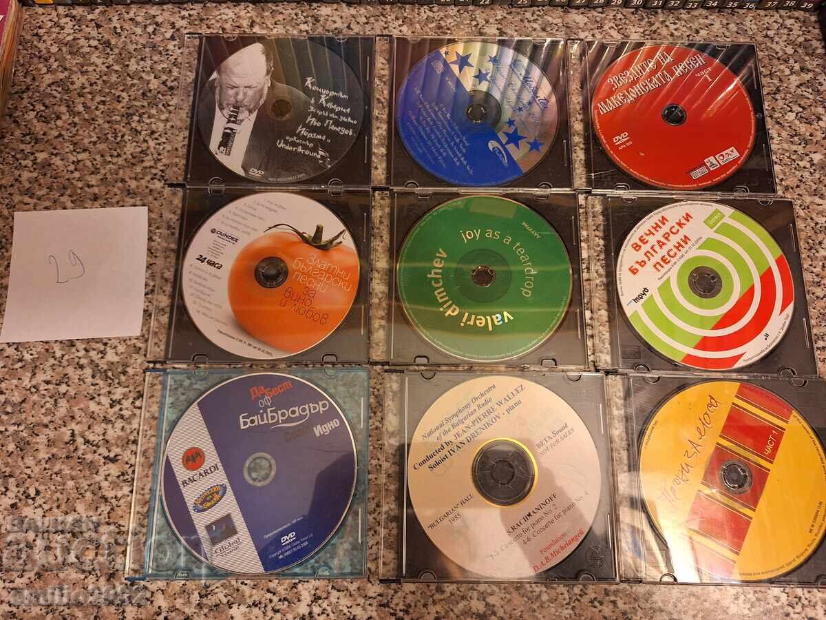 CD audio - lot 9 buc. 29