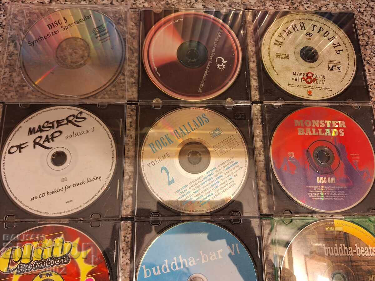 Audio CD - lot 9 pcs. 40 with price 11.00 BGN | € 5.62 Audio CD - lot 9 pcs. 40 with price 11.00 BGN | € 5.62