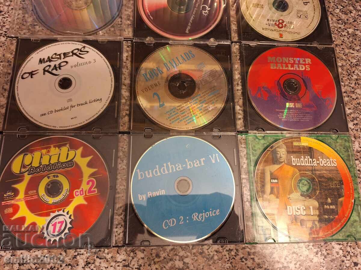Auction Audio CD - lot 9 pcs. 40 Auction Audio CD - lot 9 pcs. 40