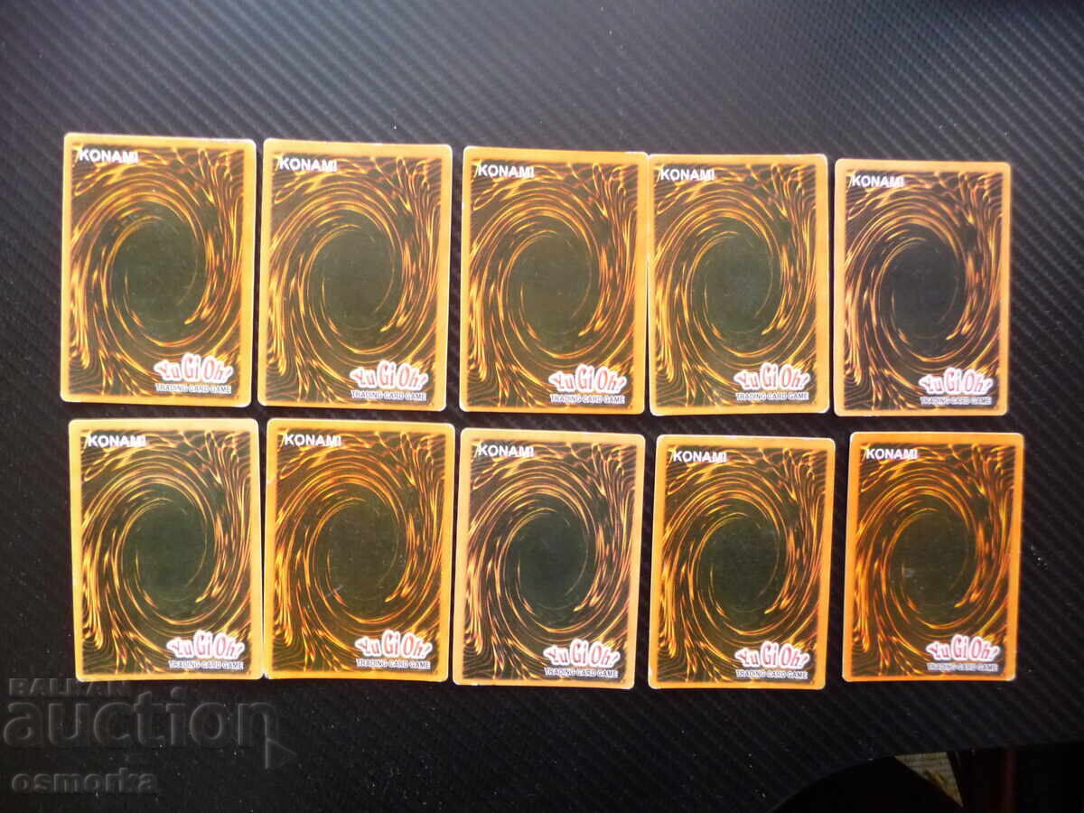 32 cărți de joc Yu Gi Oh sau colecția Yu Gi Oh 10 buc. fani cu preț 5.00 BGN | € 2.56