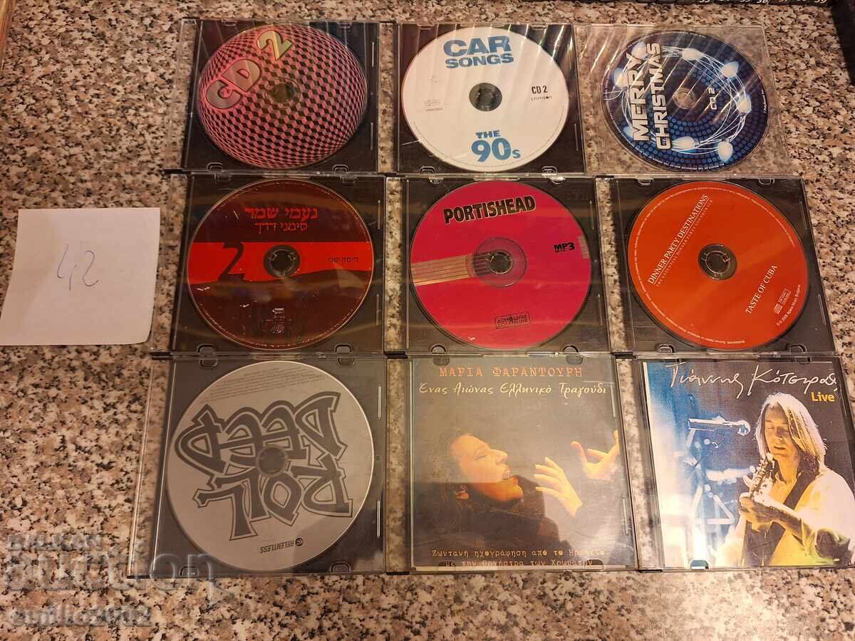 Audio CD - lot 9 pcs. 42