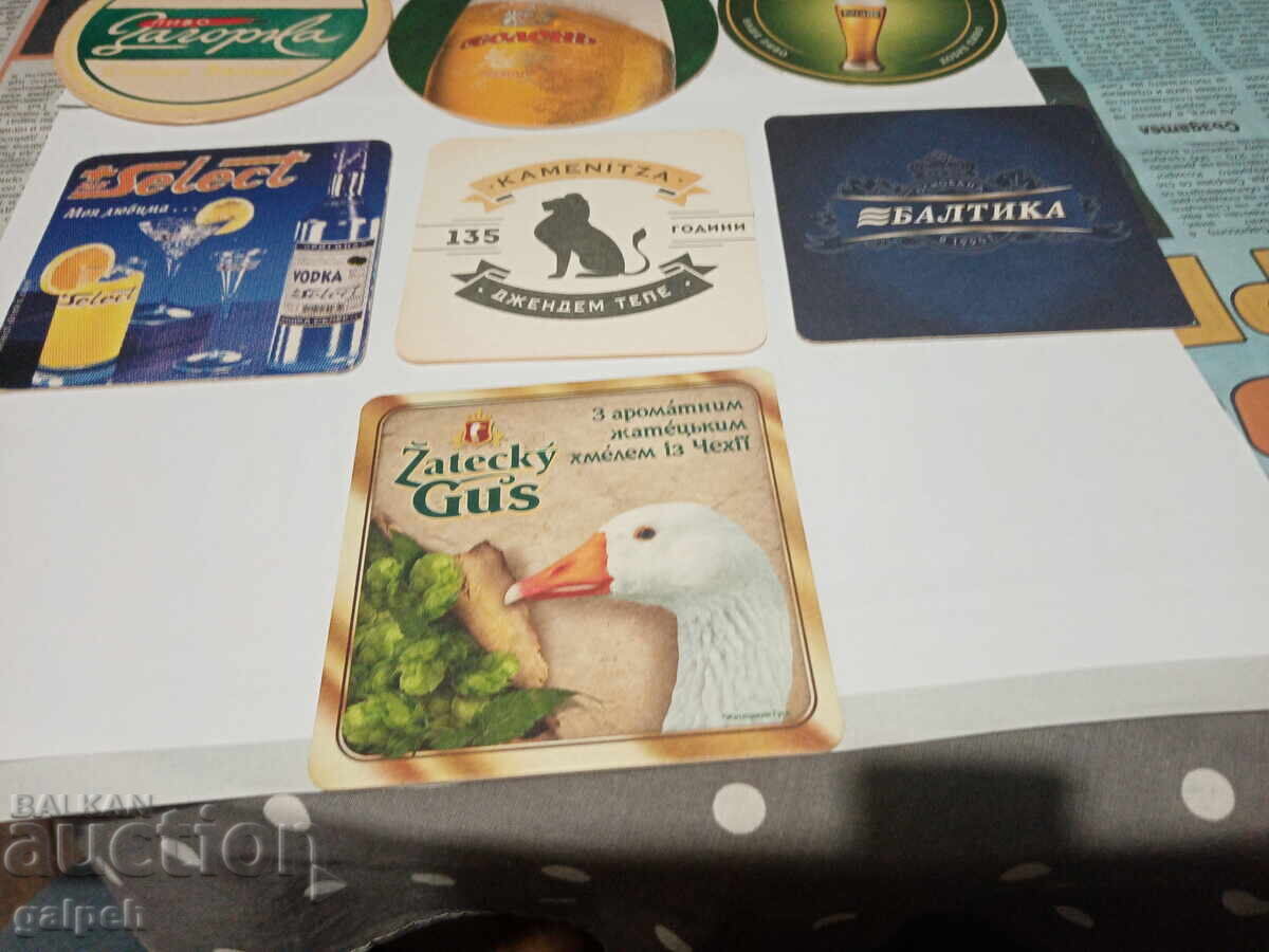 Licitație paltoane (BERE) - 10 buc. - 6 BGN