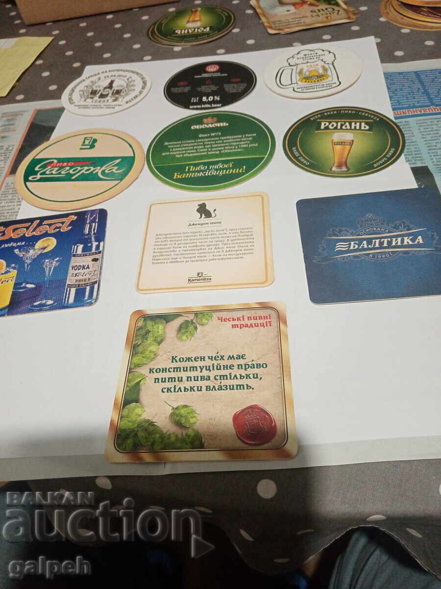 Livrarea paltoane (BERE) - 10 buc. - 6 BGN