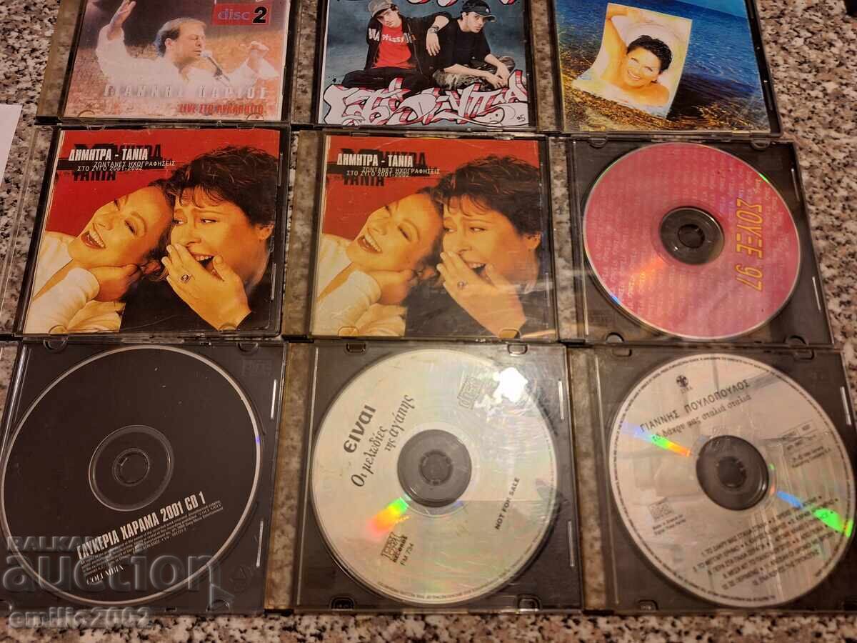 Аукцион Аудио CD - лот 9бр. 51 Аукцион Аудио CD - лот 9бр. 51