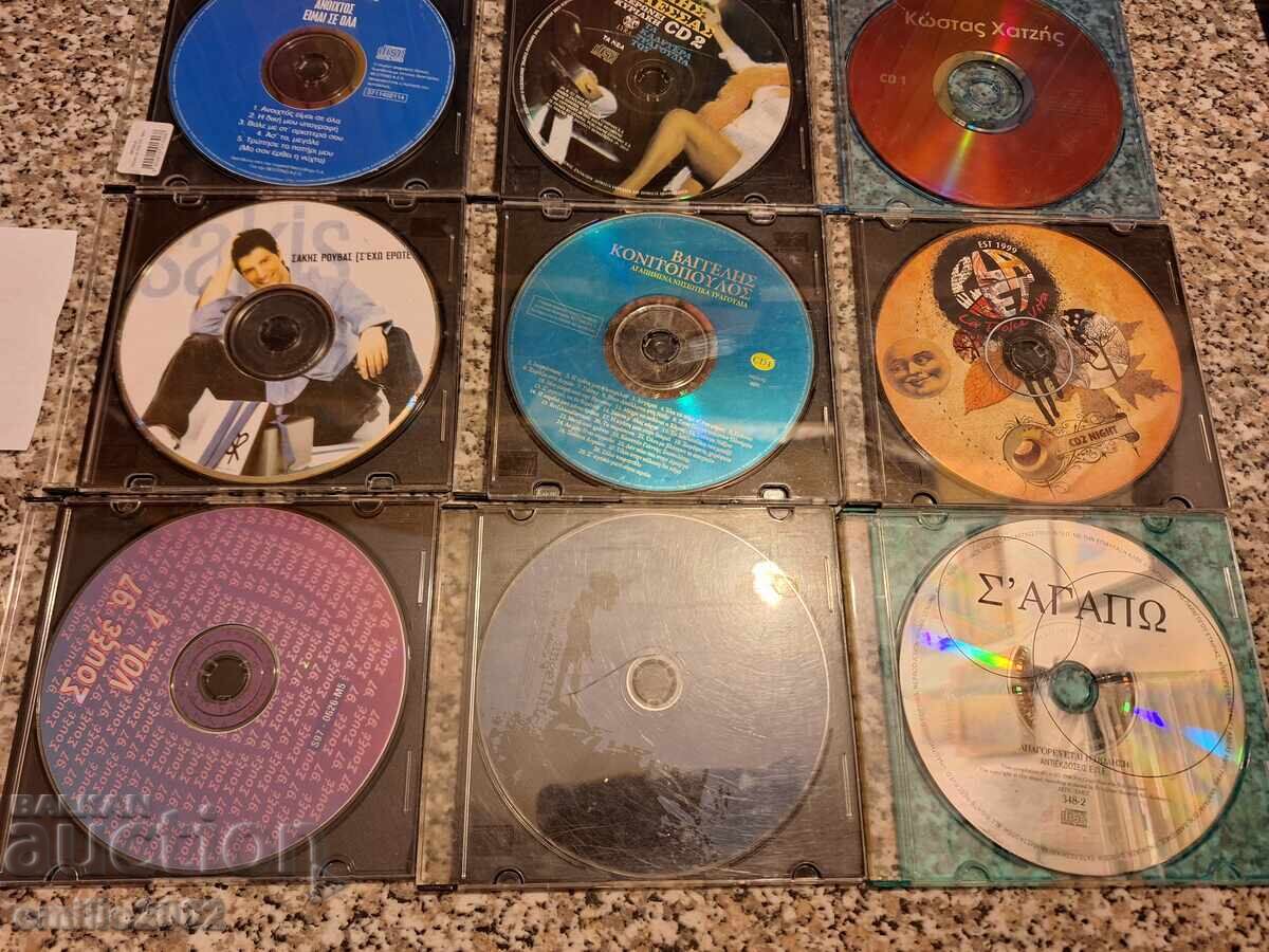 Auction Audio CD - lot 9 pcs. 53 Auction Audio CD - lot 9 pcs. 53