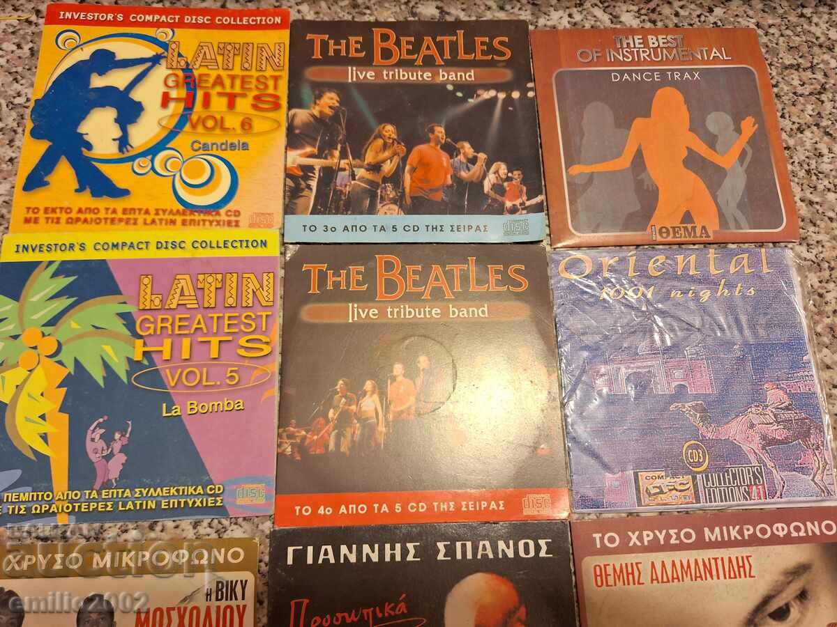 Аудио CD - лот 9бр. 55 с цена 11.00 лв. | € 5.62 Аудио CD - лот 9бр. 55 с цена 11.00 лв. | € 5.62