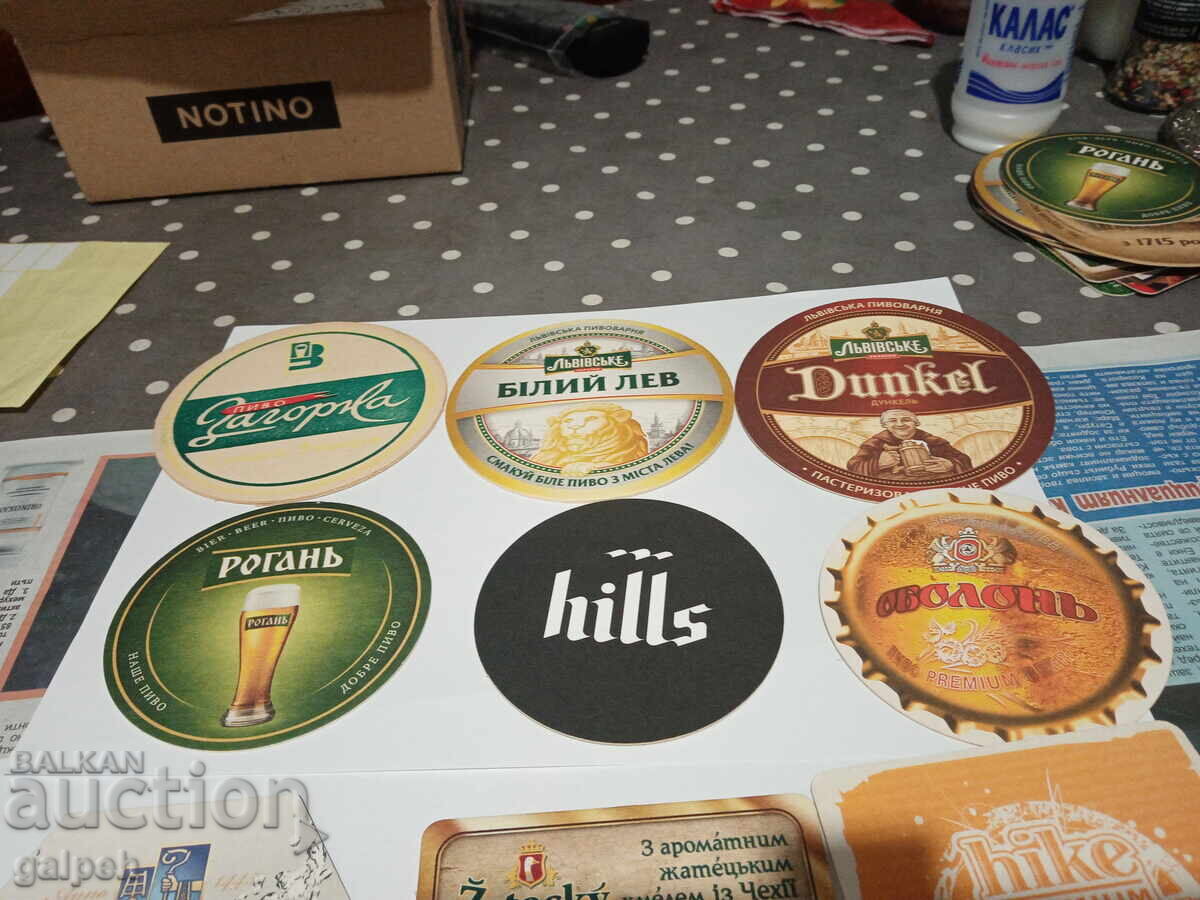 paltoane (BERE) - 10 buc. - 6 BGN cu preț 6.00 BGN | € 3.07