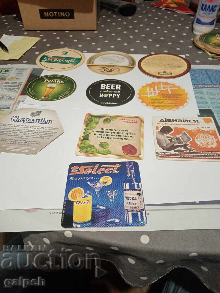 Livrarea paltoane (BERE) - 10 buc. - 6 BGN