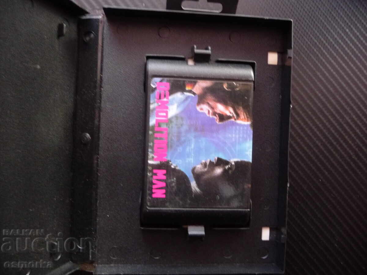 Consolă joc vechi Sylvester Stallone Wesley Snipes joc cu preț 10.00 BGN | € 5.11