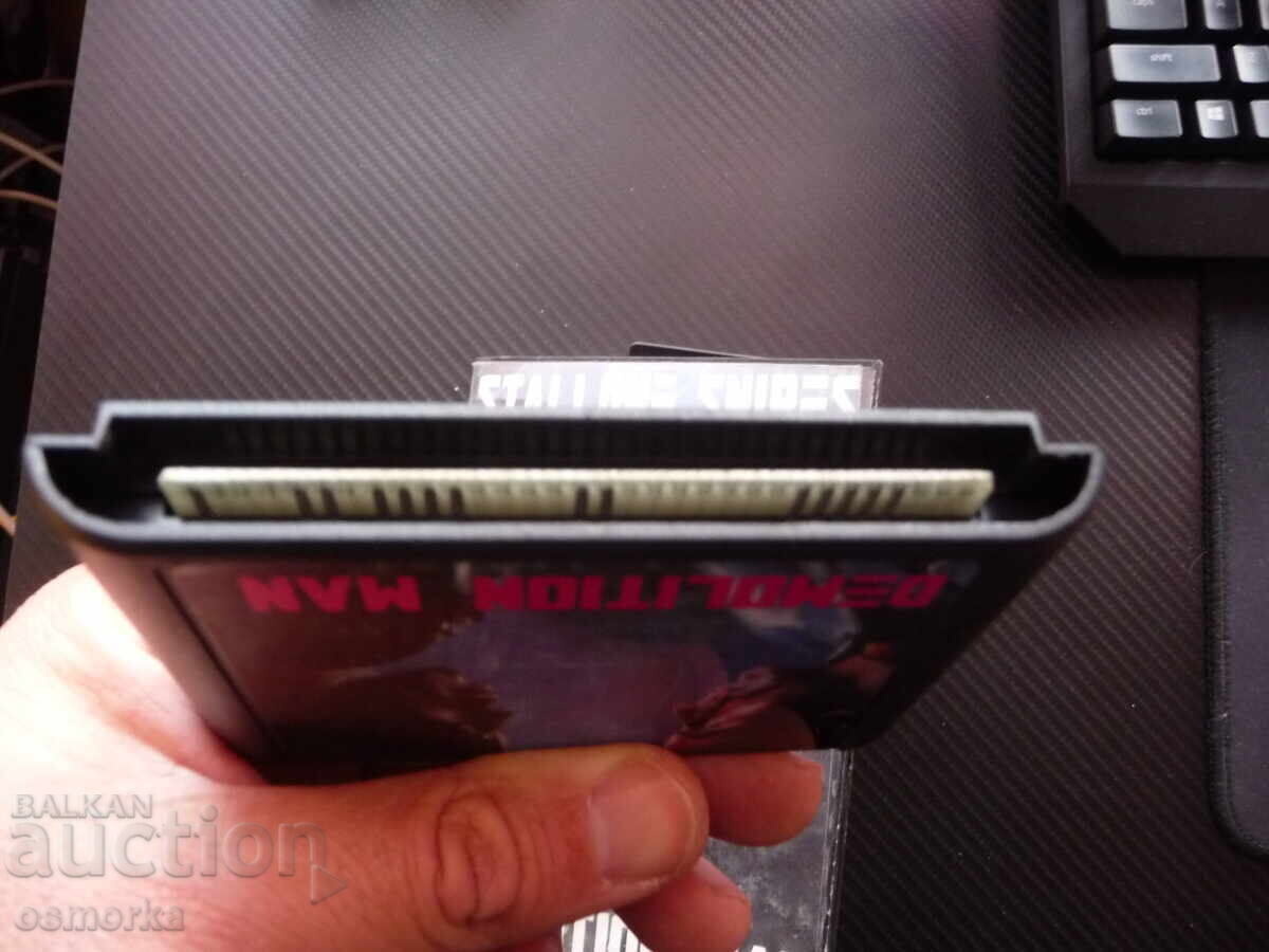 Licitație Consolă joc vechi Sylvester Stallone Wesley Snipes joc