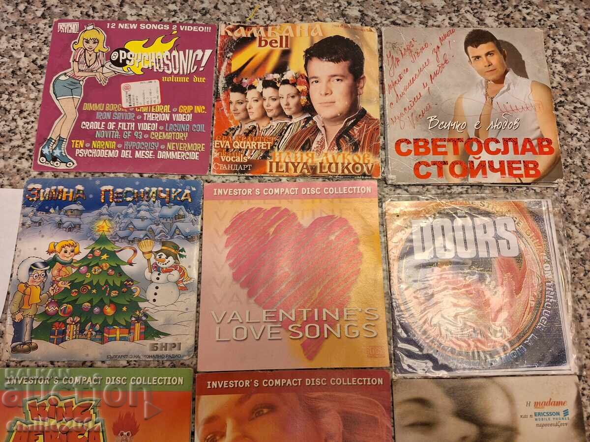 Audio CD - lot 9 pcs. 56 with price 11.00 BGN | € 5.62 Audio CD - lot 9 pcs. 56 with price 11.00 BGN | € 5.62