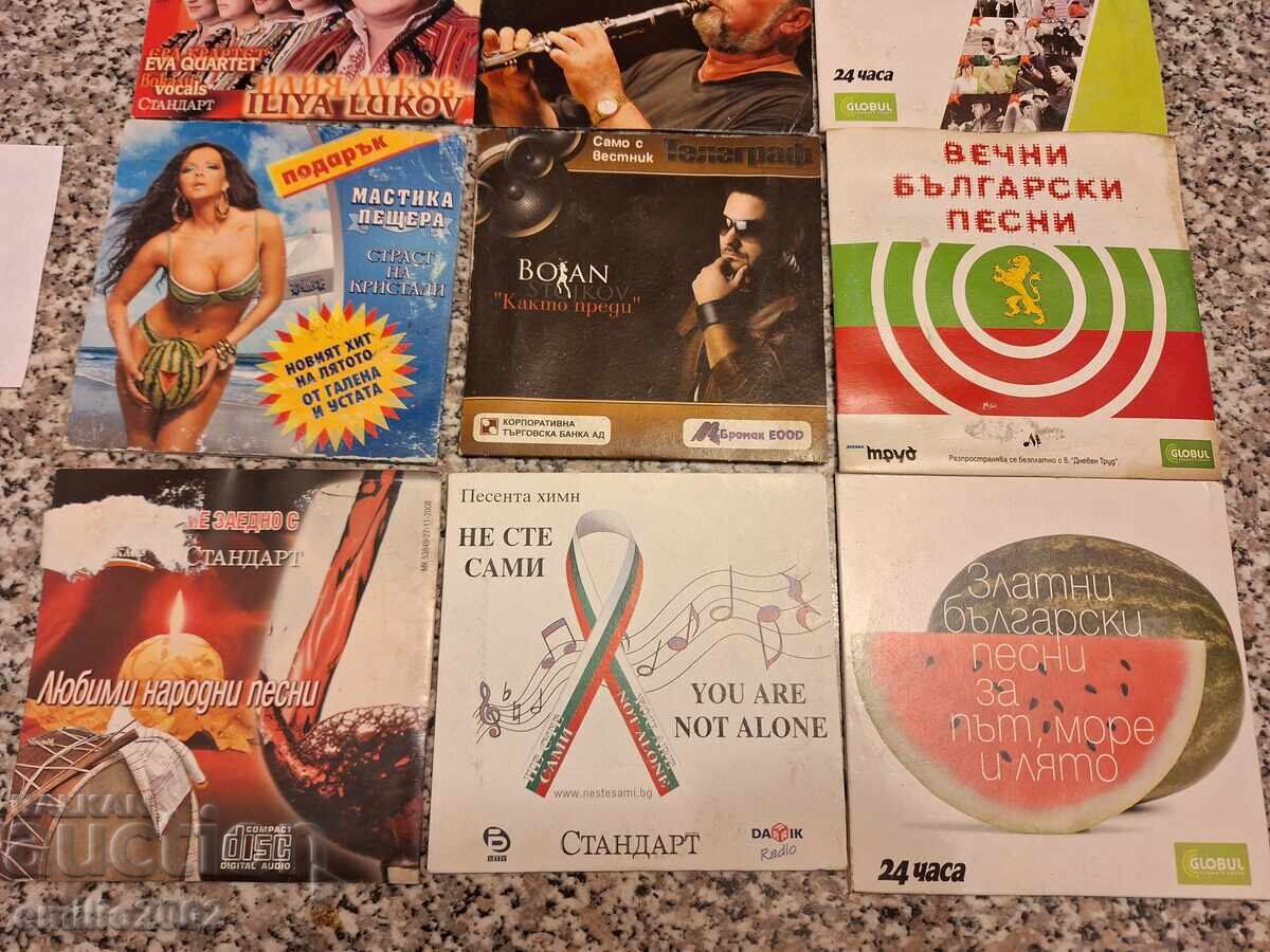 Licitație CD audio - lot 9 buc. 57 Licitație CD audio - lot 9 buc. 57