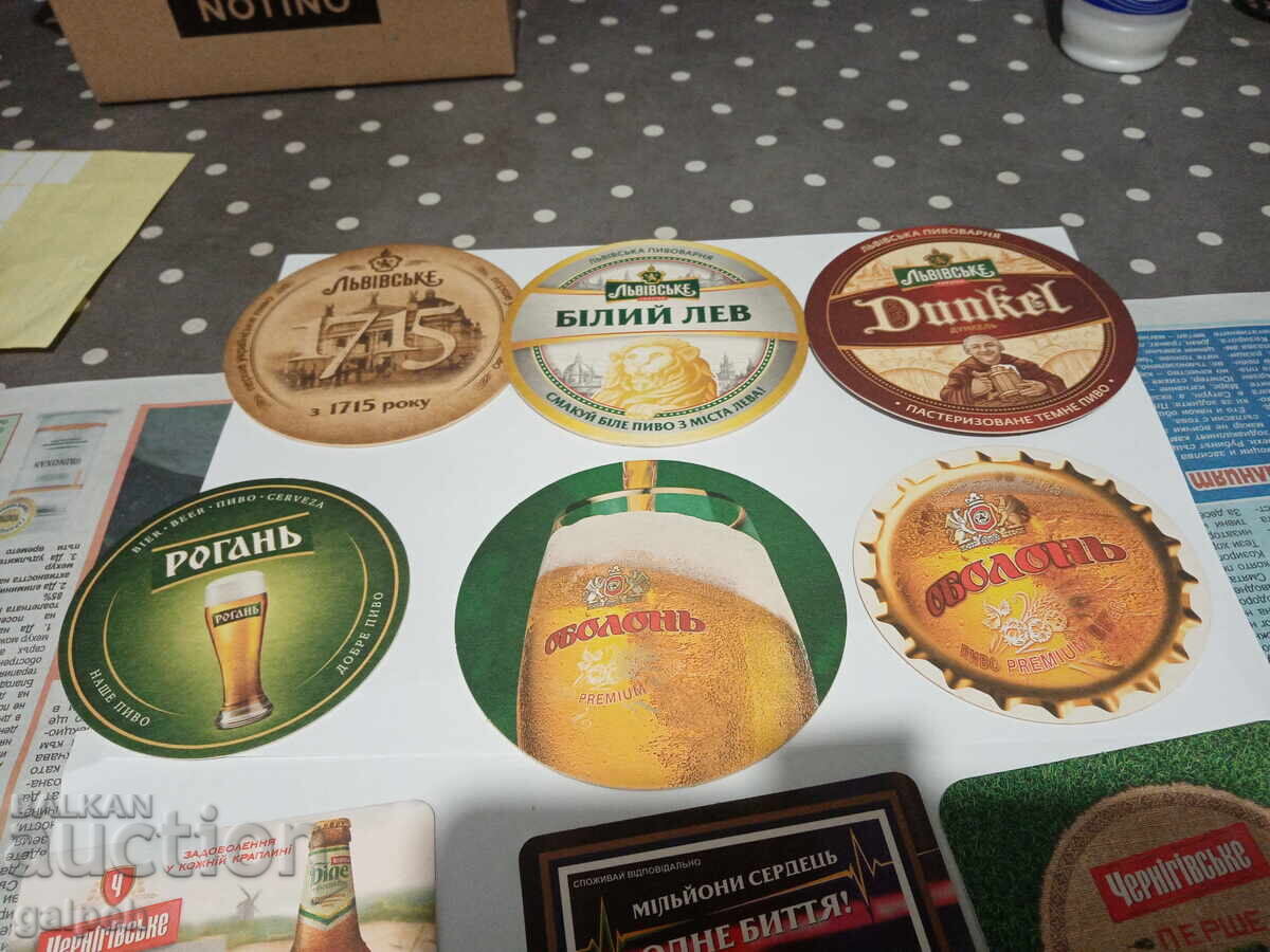 paltoane (BERE) - 10 buc. - 6 BGN cu preț 6.00 BGN | € 3.07