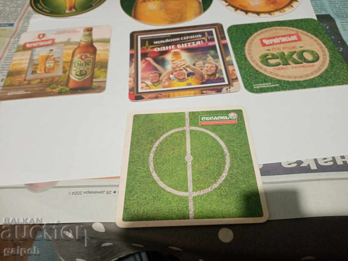 Licitație paltoane (BERE) - 10 buc. - 6 BGN