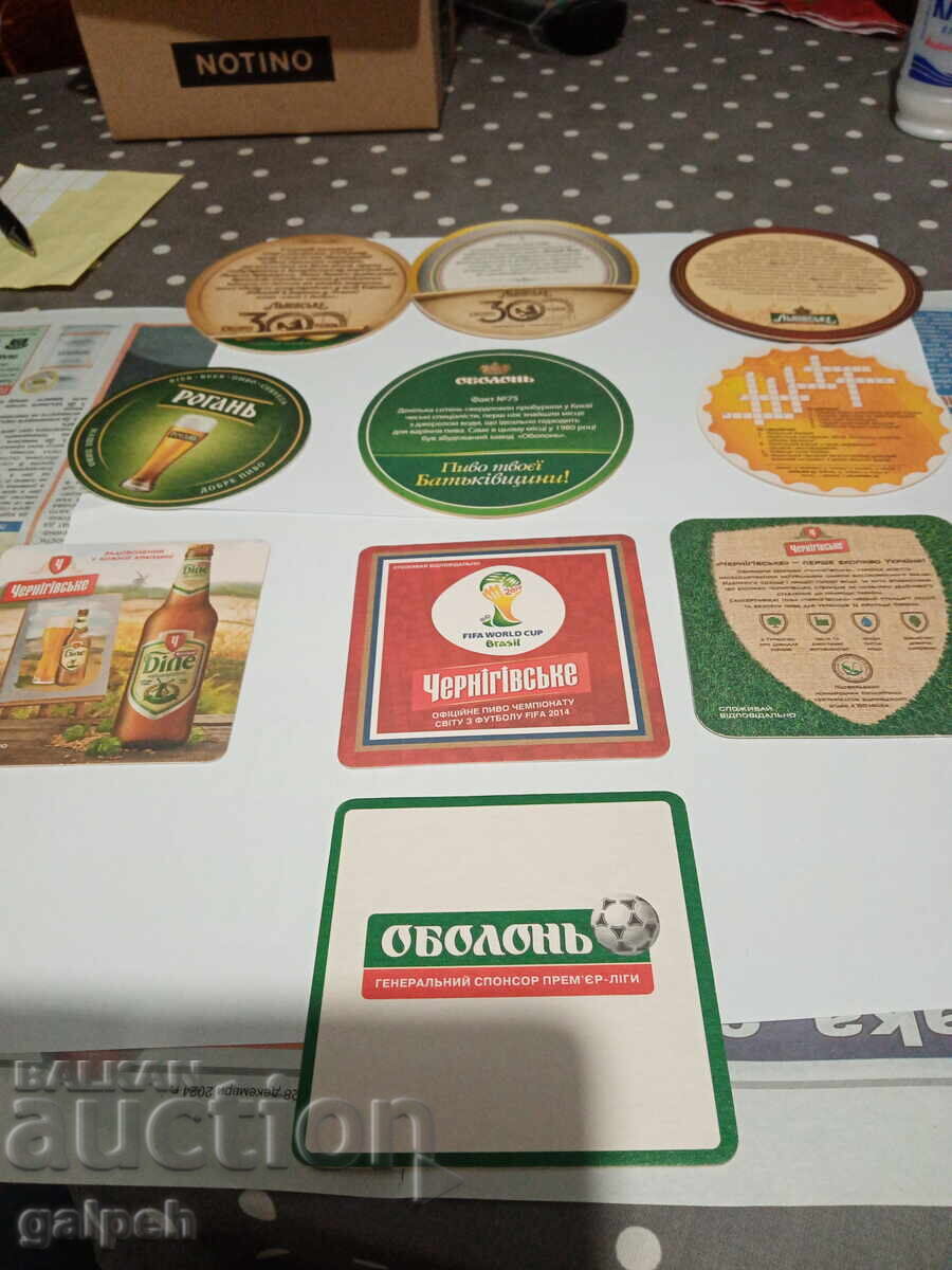 Livrarea paltoane (BERE) - 10 buc. - 6 BGN