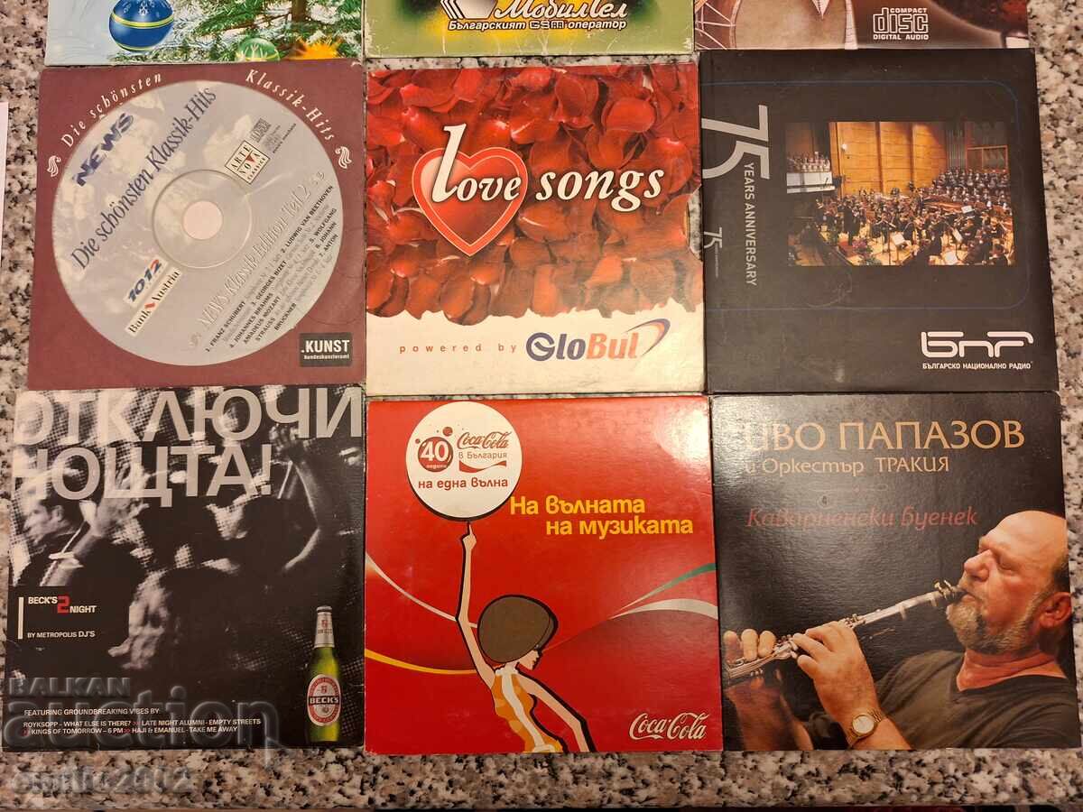 Auction Audio CD - lot 9 pcs. 59 Auction Audio CD - lot 9 pcs. 59