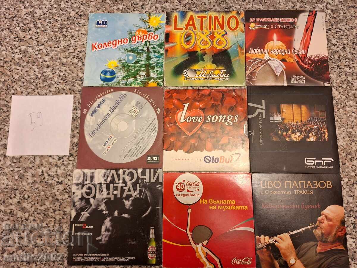 Audio CD - lot 9 pcs. 59 Audio CD - lot 9 pcs. 59