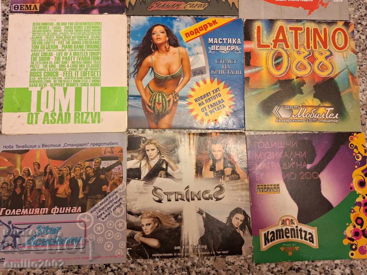 Licitație CD audio - lot 9 buc. 60 Licitație CD audio - lot 9 buc. 60