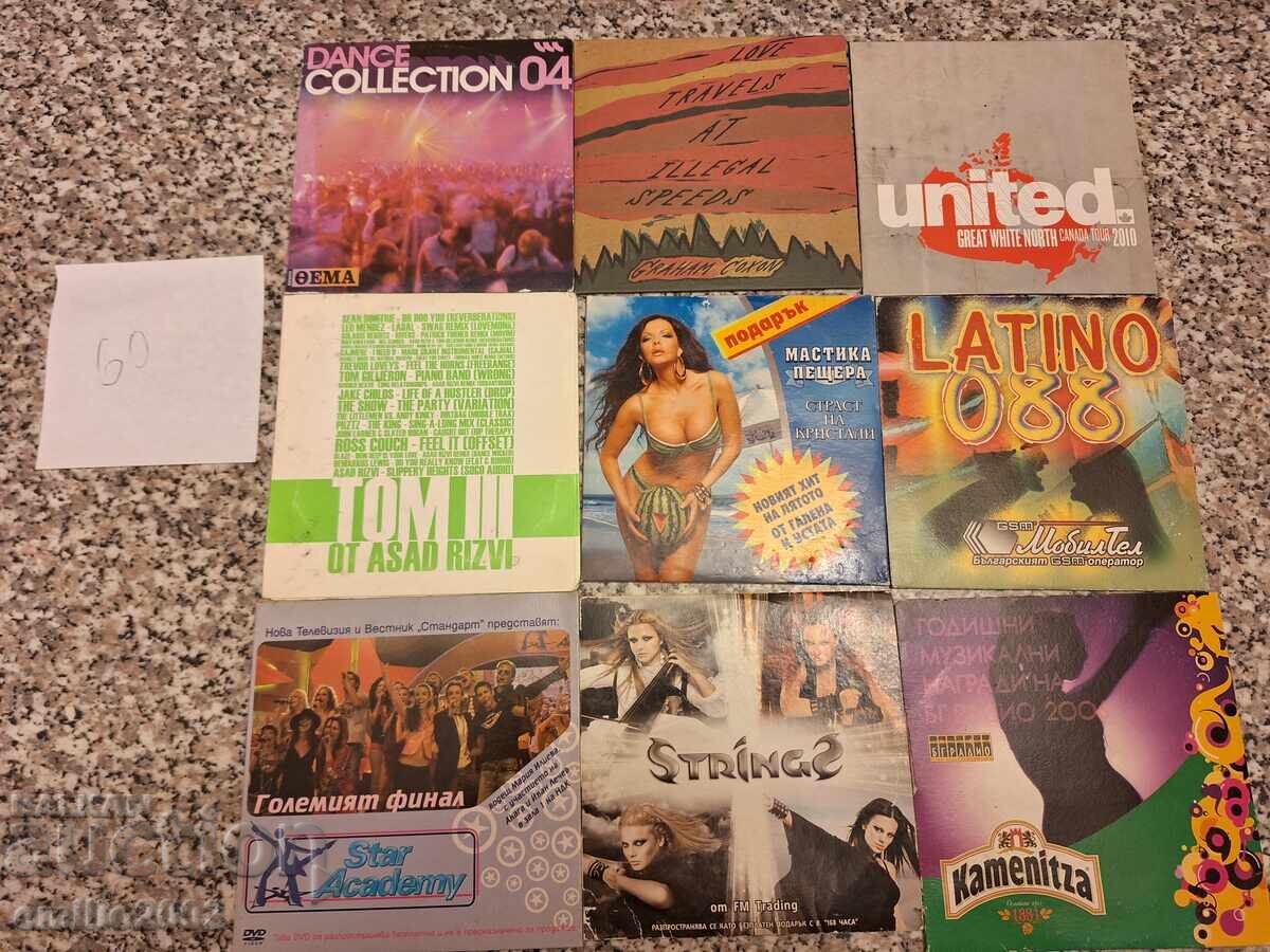 CD audio - lot 9 buc. 60 CD audio - lot 9 buc. 60