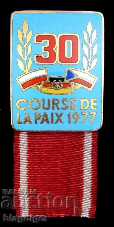 Аукцион КОЛОЕЗДЕНЕ-ПРОБЕГ НА МИРА-УЧАСТНИК ЗНАК-1977-ОРИГИНАЛ