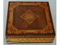 Стара дървена пирографирана кутия от Соца.
