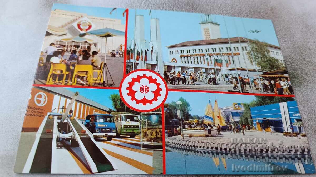 Postcard Plovdiv International Fair Collage 1986