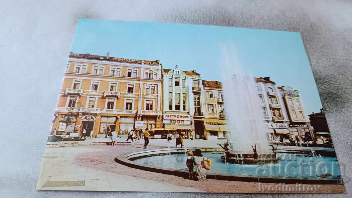 Καρτ ποστάλ Plovdiv Οδός Vasil Kolarov με το σιντριβάνι 1987