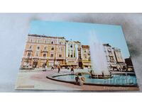 Postcard Plovdiv Vasil Kolarov Street with the fountain 1987