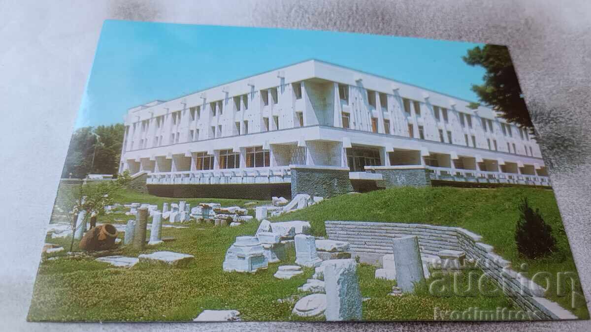 P K Plovdiv Archaeological exhibits in front of the Central Post Office