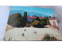 Postcard Razlog Square