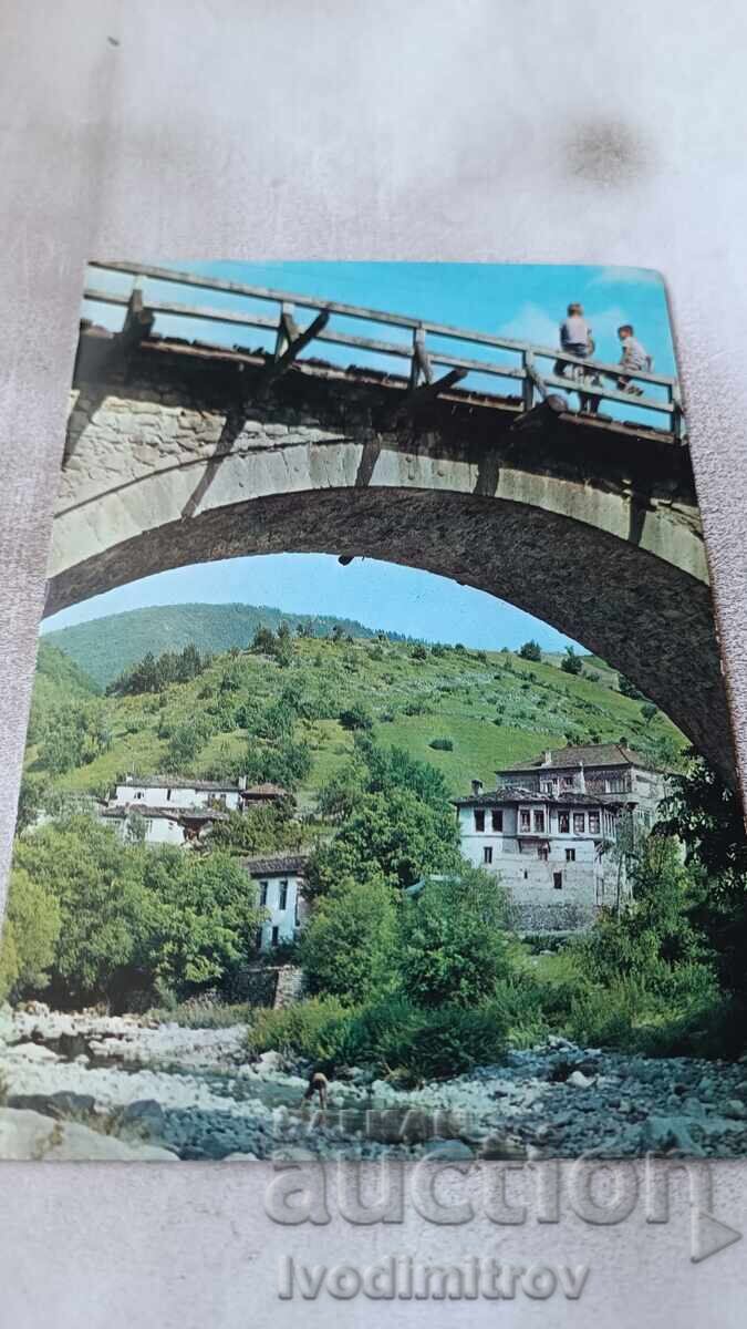 Καρτ ποστάλ Smolyan Quarter Raykovo The Bridge