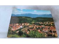 Postcard Stanke Dimitrov General view 1969