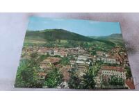 Postcard Troyan 1974