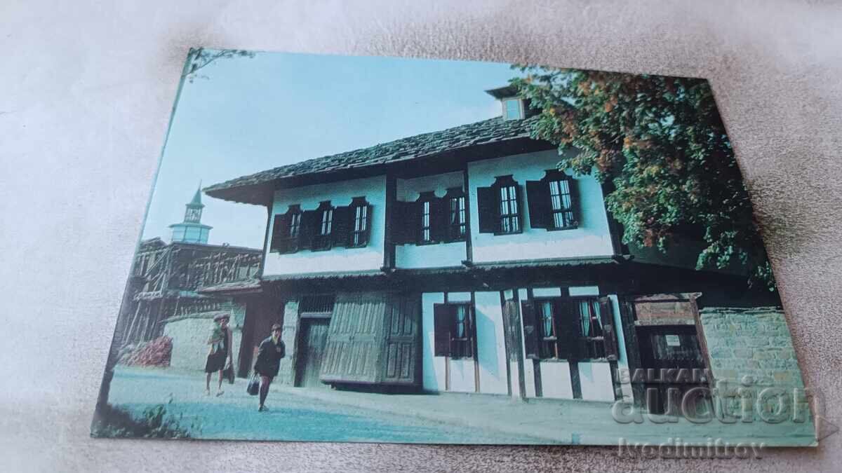 Postcard Tryavna Raikovata kashta 1975