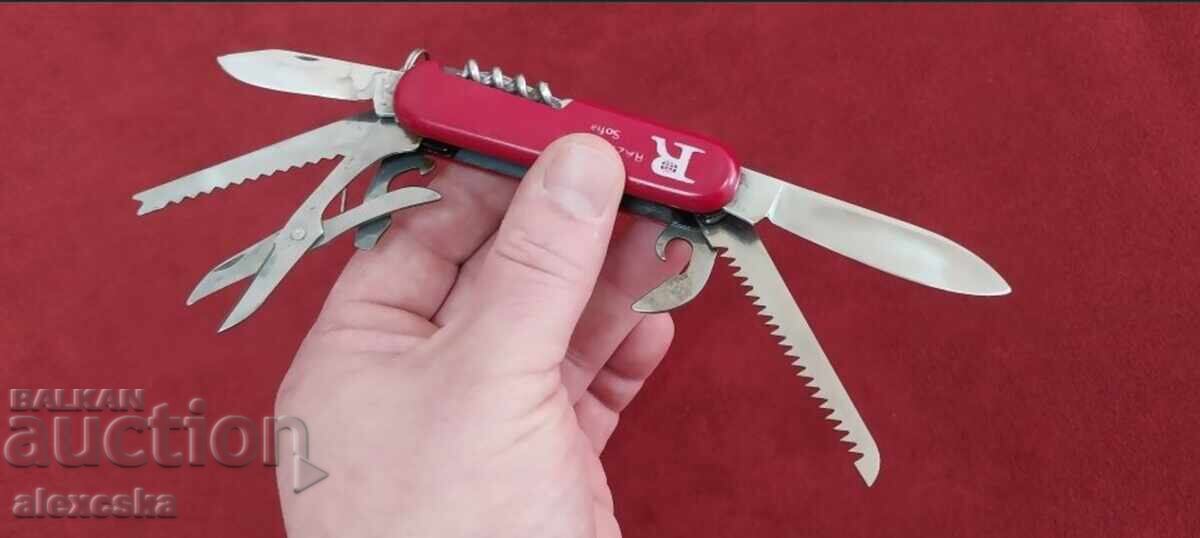 Доставка на Джобно ножче - Мултитул Доставка на Джобно ножче - Мултитул