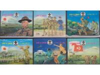 Clean stamps 3D stereo Scouts 1971 from Umm al-Quwain