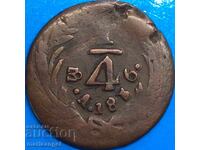 Mexico 1/4 Real 1836 "Quartillo" - fourth part 6.5g